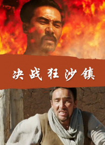 91tv在线视频